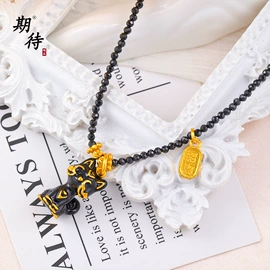 手链;饰品配件;项链