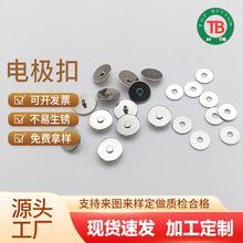 10x3.6mm�ι�늘O�������F�o����p�ſ����۴����Tᔰ��ۏS��