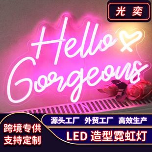 Factory Direct Sales Led Luminous Characters Transparent Acrylic Advertising Signs to Create Personalized Led Neon Lights