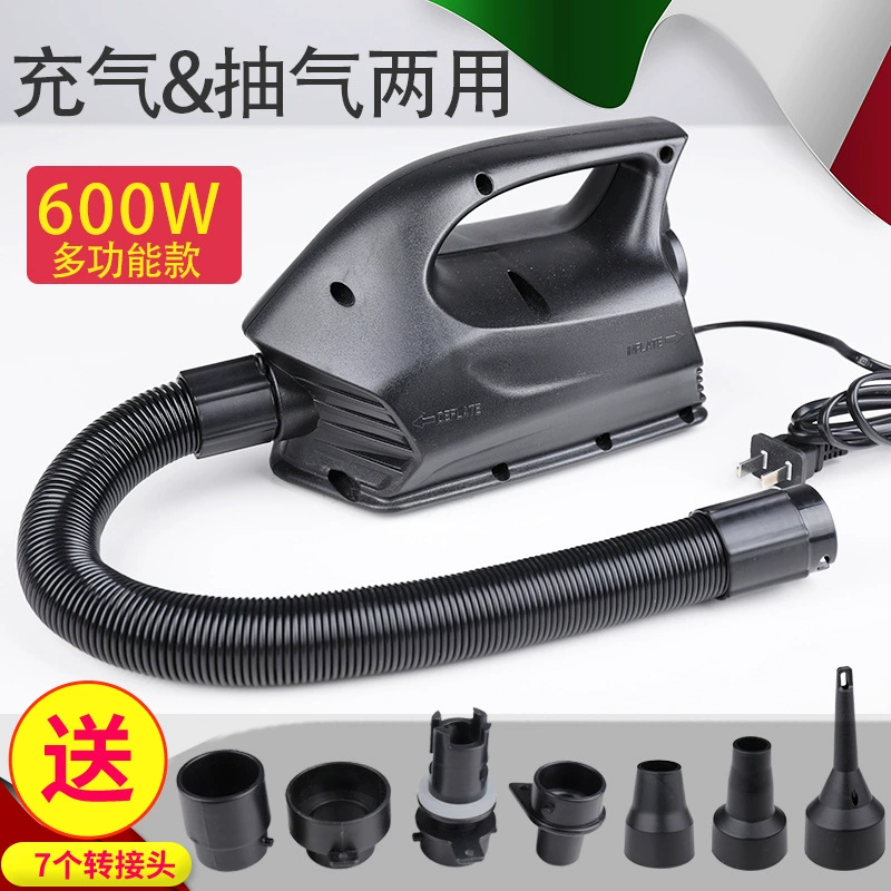 Высококачественный компрессионный воздушный насос мощностью 600 Вт, надувной матрас для бассейна, надувная лодка, надувной насос для лодки