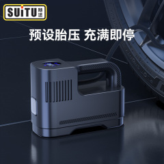 Suitu car air pump car tire wireless air pump multifunctional electric air pump portable air pump