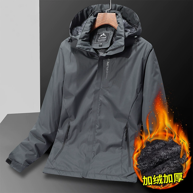 Осенью и зимой плюшевая и утолщая куртка теплая для мужчин и женщин
