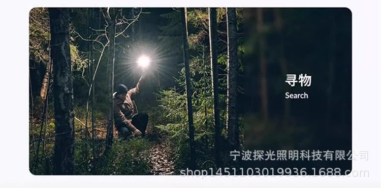 Tangguang Outdoor Strong Light Ultra-Bright Mini Household Magnetic Zoom Three-Eye Long-Range Small Portable Tactical Flashlight