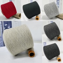 ��14ɫ���x��100%��ë16/2��������ë����6ɫ���xԴ�^���S