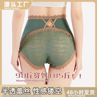 �ٽz/��ѝŮʿ�и����ո������Ըк��U�ռ����d��mm��a����ѝŮ