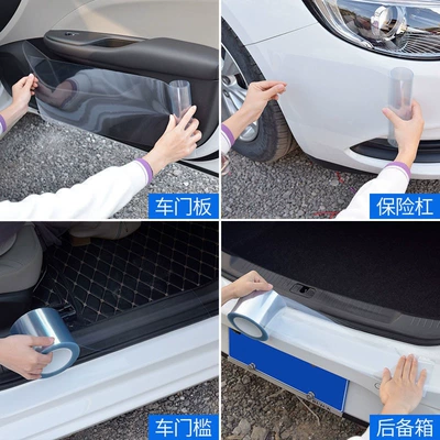 Car paint protective film: Threshold Strip Anti-Scratch Collision Protection
