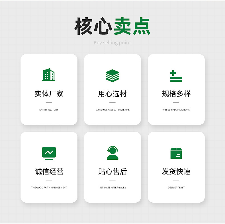 手工编织竹篾丝内页切片_05