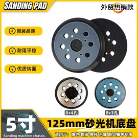 砂纸;工业百洁布;砂带