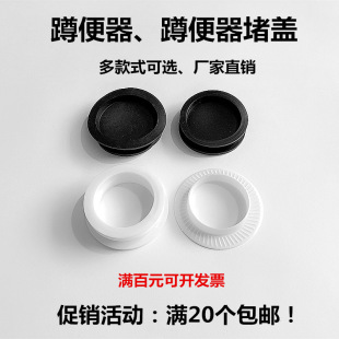�p�����������ۿڹ��z���^�RͰ��λ�ܷ�Ȧ�ױ����Mˮ�����z��Ƥ��