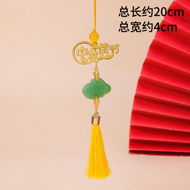 中秋节琉璃兔子挂件中秋节礼盒挂件公司商场端午活动装饰厂家现货|undefined