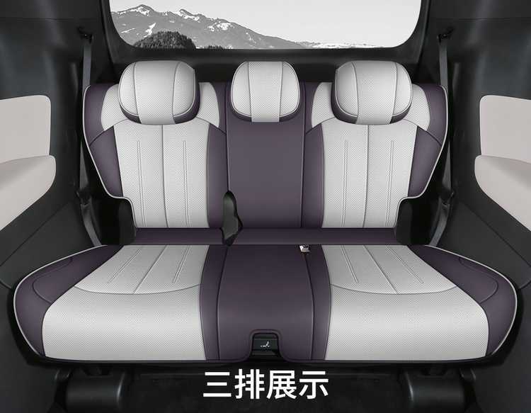 BYD Xia special full-coverage breathable seat cover perforated leather universal car seat cover for all seasons
