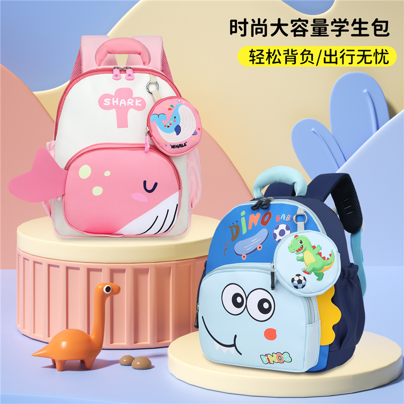 Caricaturas lindas dinosaurios mochila para niños y niñas Mochila infantil para bebés 2026 nueva mochila para niños