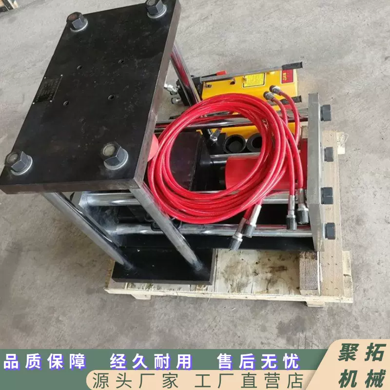 聚拓 岩石直剪仪 自动岩石检测设备 地质勘察岩石直剪仪