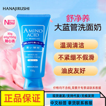 ��/ӡ������ϴ����150gŮ��ʿ�杙��ӝ�������ˮ��������������