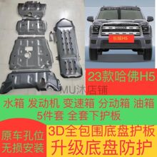 23�����h5�l�әC���o��ԭ�S���b����H5�ױP�b��׃���������o�װ�