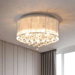 Modern Simple Fabric Ceiling Lamp Master Bedroom Crystal Room Warm and Romantic Round Creative Personalized Study Lamps