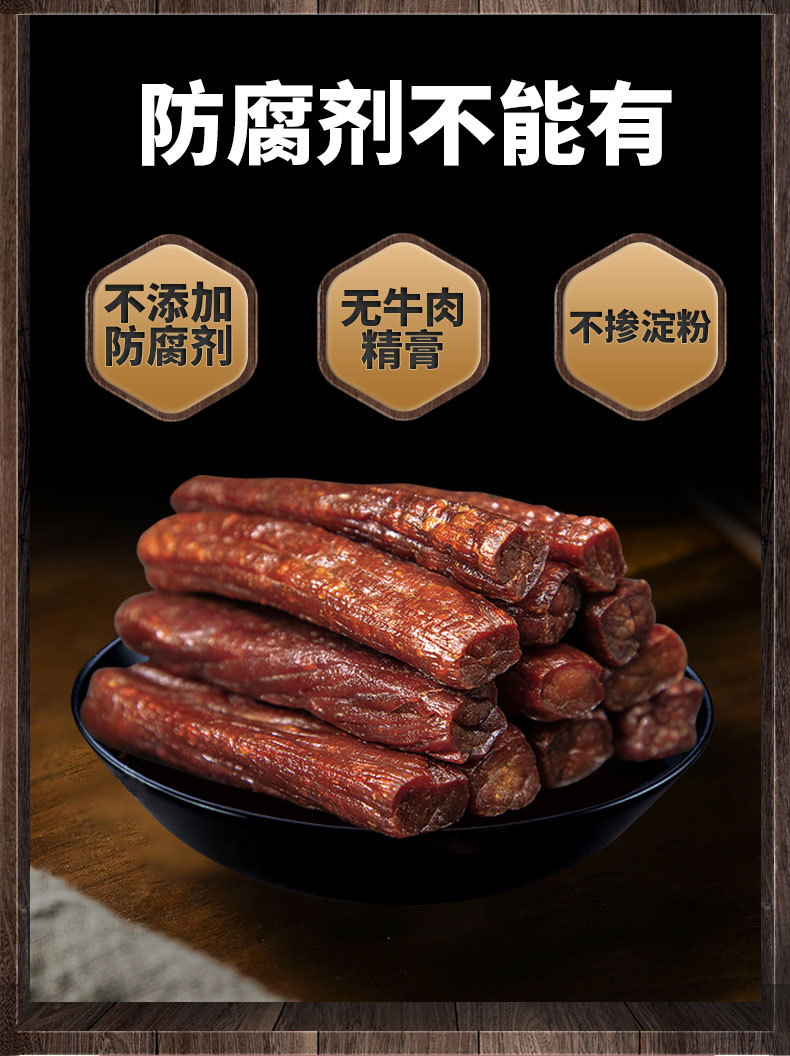 詳情5.jpg