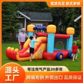 淘气堡;游泳圈;组合滑梯