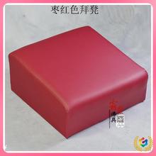 ?���ù�|�|�U�|���ù�ʰݷ�݉|�ݵʉ|ɏ���ΰݵʺ��s�шF��W1