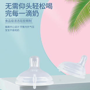 ���S���l ��������ƫ�������� ��Ʒ�|ʳƷ�����z���� �S��ֱ�N