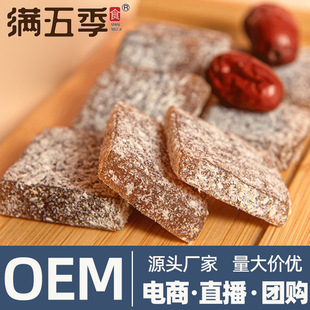 ���޼t�ǽ�����ɢ�b���y���cܛŴ��ā��֭�����e���С��ʳ���l