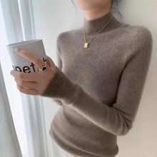 一线成衣半高领羊绒衫女100%纯山羊绒修身显瘦薄款针织衫打底毛衣