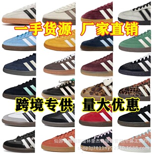 ����Ь ��ӖЬ Spezial ���{��ĥ�����\�����e�ٴ���Ů��ӖЬ�羳