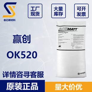 �A��OK520 ���℩OK520���Ꮧ���� ľ����
