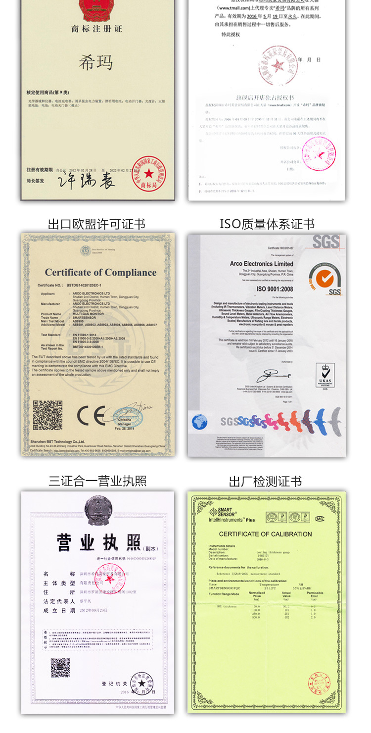详情页_08.jpg