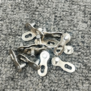 Bicycle chain magic buckle 6/7/8/9/11/11/12 Speed bicycle mountain car fast disassembly buckle buckle