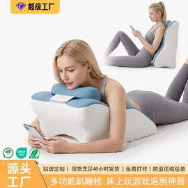 坐垫椅垫;记忆枕;靠垫/抱枕