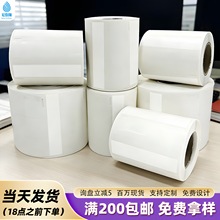 ��ӡ��Ͳ�W���p�@ʽ��ˮ�˺�늾��C�����������z�N����|͸���հ�