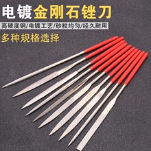 ����ʯ�S����S���Ͻ�ʲ�\���b���ٴ�ĥ��߅����ƽ�����Ǵ쵶����