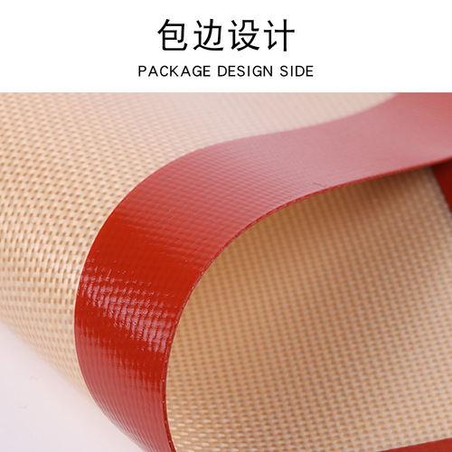 40*30 Amazon Silicone Baking Mat Glass Fiber Macaron Cookie Baking Oven Mat Silicone Kneading Mat Wholesale