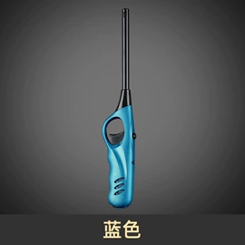 厨用点火器;打火机;打火机配件