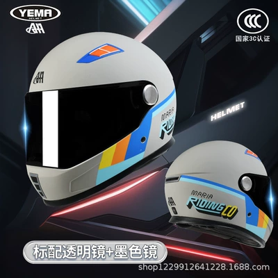 Motosiklet kaskı (dəbilqə): Warm All-Season Safety Helmet for - pia-hui-chasing-transparent-mirror-ink-mirror