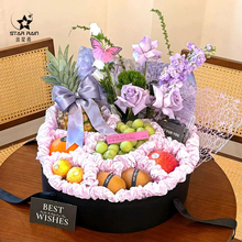 法式果礼水果花盒礼盒鲜花包装盒花束包花空盒花艺材料资材