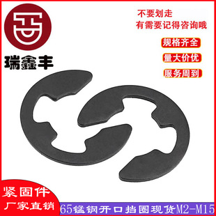 65�i/���P��_�ړ�Ȧe�Ϳ����⿨���hE�Ϳ�Ȧm3m4m5m6m8m10m12m15