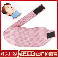 �o�i�F؛ֹ����������􇣹̶����˯���i�з����ں���ֹ�����S��