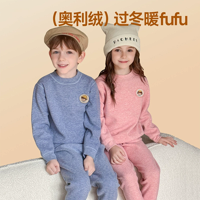 Детский комплект термобелья с бархатным дном