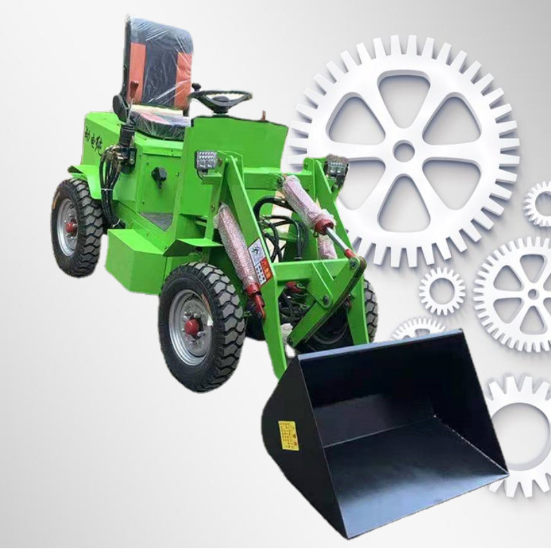 多场景适用 建筑业农业养殖业畜牧业工厂工地 电动铲车电动装载机