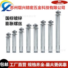 Û˨ݗUݽzlăǘÛӴָߏM6