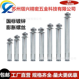 ��Û��˨�����������ݗU�ݽz���l����ă��ǘ���Û�Ӵָߏ���M6