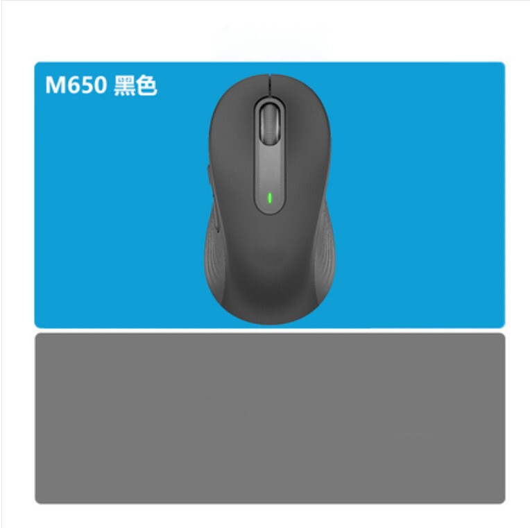 卸売ニュートラル M650L Bluetooth デュアルモード 2.4G ワイヤレスマウスホームオフィスゲームワイヤレスサイレントロゴなし|undefined
