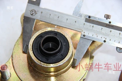 Modified four-wheel go-kart accessories, front Motorcycle frame