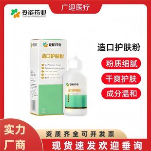 ������ڷ��o�w�۷�©�����ˬƤ�w���o����ڴ��o����Ʒ