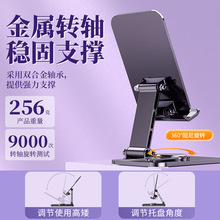 �����yʽȫ�����֙C֧������ 360�����D���ۯB�֙C֧��ֱ��