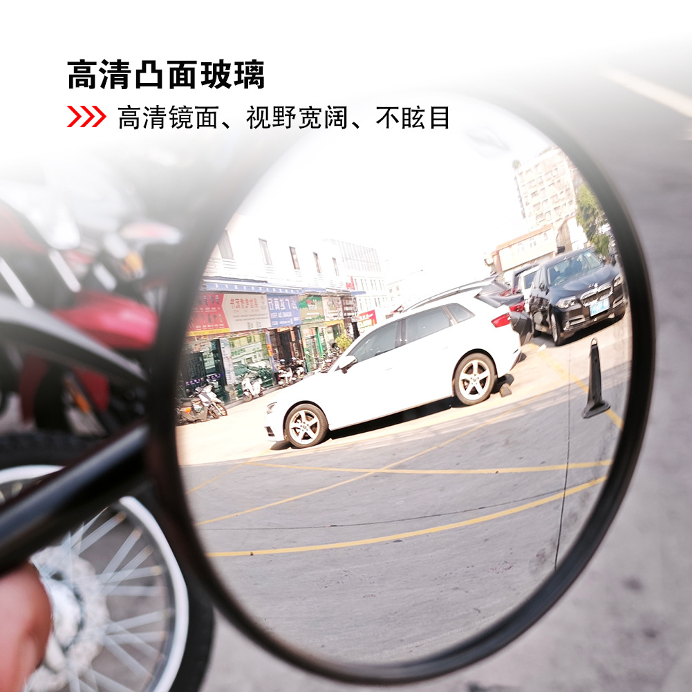 Suitable for Harley motorcycles, these rearview mirrors are designed for modification, featuring a unique small round shape and a universal convex reflective surface
