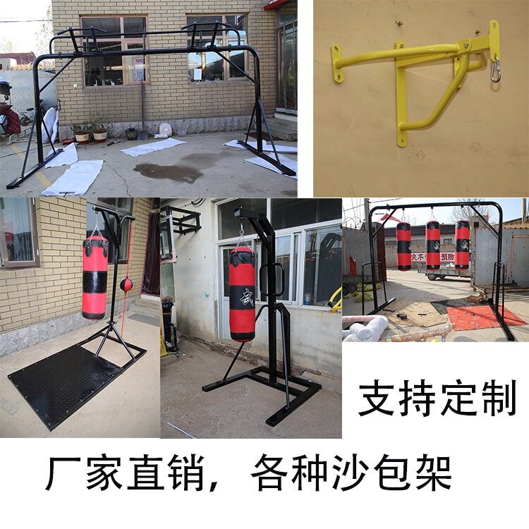 Sandbag Stand Boxing Hanging Bracket Sandbag Hanger Stand Hanging Vertical Rack Support Frame Fixed Hanging Bracket Sandbag Stand Boxing Hanging Bracket Sandbag Hanger Stand Hanging Vertical Rack Support Frame Fixed Hanging Bracket