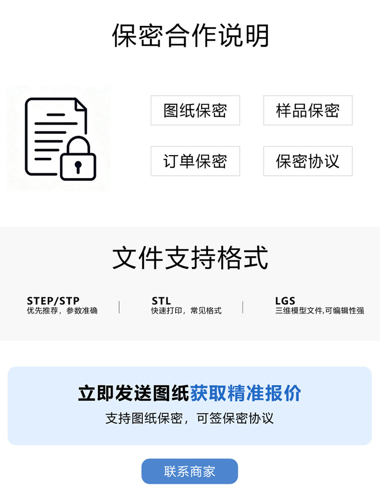 3D printing industrial parts mold processing services, model prototyping, resin plastic CNC silicone molding